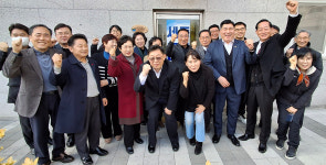 세종주민자치회 사회적협동조합 개소식가져