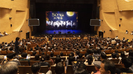 세종예술의 전당, 흥 넘친 공간이었다