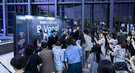 세종예술의 전당, 흥 넘친 공간이었다