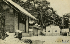 일제강점기, 백제고도 공주에도 신사(神社) 있었다