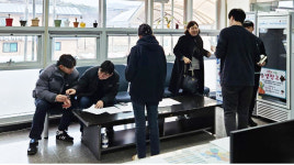 한일고 신입생 37명 공주시민 됐다