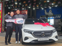 타이어뱅크, 아기낳고 5가지 혜택받자 1등 조현준씨 경품 벤츠 수령