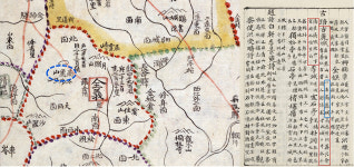고려 천년 흘렀어도 이름만은 남았구나