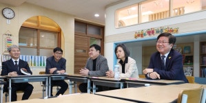 세종시 학교 교실, 학생들 뒹굴고 쉬는 다락방 만들어졌다
