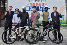자전거타고 바람재에서 바람맞았다
