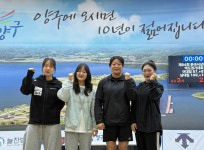 공주시청 여자역도팀, 문곡서상천배 역도경기대회서 전원 메달획득
