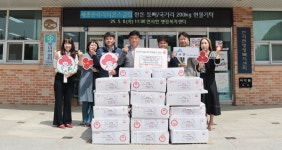 세종시 연서면 경로당에 한돈 등뼈·국거리 200㎏ 전달