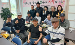 세종시 LH 새샘마을4단지, 어버이날 이웃 소통의 장 마련