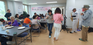 세종시 LH 새샘마을4단지, 어버이날 이웃 소통의 장 마련
