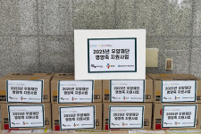 종촌종합사회복지관, CJ제일제당 영양죽 지원사업 선정