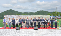 공주시, 쌍신종합체육공원 조성사업 게이트볼장 준공