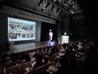 세종인재평생교육진흥원, 부모-자녀 함께하는 문해력 특강