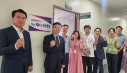 세종시, 시청에 비상지역경제 상황실 설치·가동 돌입