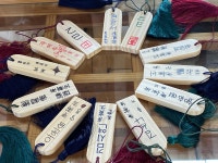 부강놀이터, 류형장군 연극공연으로 국가유산 교육