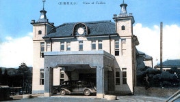 김갑순은 왜 요강을 가슴에 품었을까