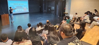 세종시 고운청소년센터, 한글사랑모니터단 말모이 교류사업 마쳐