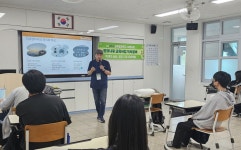 공주시, 교육발전특구 '문화나루, 청청바톤' 사업 순항