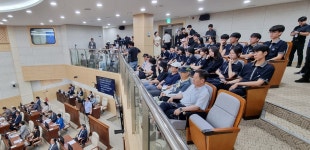 어진동 부적절, 이전을 - 문제 없어… 세종 데이터센터 팽팽