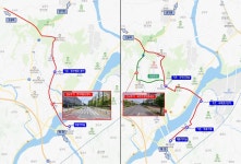 고속버스 정류소, 나성동 세종제2청사 추가… 1일부터 정차