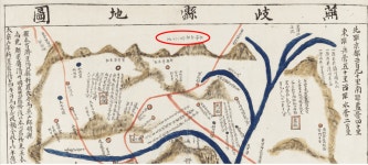 오봉산, 아름답게 지는 해는 곱거나 붉구나