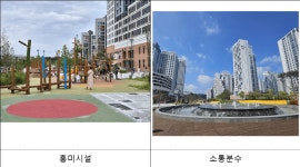 "산울동 주민은 좋겠네"… 곧 개방될 세종시 공원이 4만 평