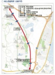 세종시 BRT B2, 24일부터 대전월드컵경기장까지 연장