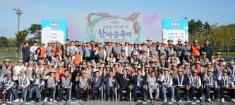 주민생계조합 한마음축제, 1700명 조합원 참여로 성황리 개최