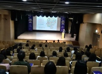 세종형 늘봄학교, 함께 나누는 성과공유회 개최
