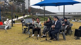 축제 즐기며 반곡·집현동 마을교육공동체 실감했어요