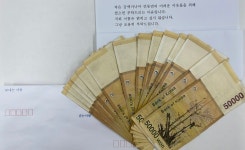 익명의 기부금·편지… 올해도 세종시 연동면에