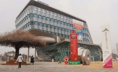 행복도시 세종시… 사랑의온도 100도 넘었다