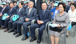 이해찬, 은하수공원에서 영원한 세종시민 되다