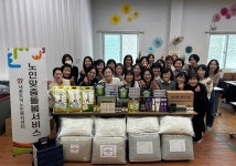 세종도덕노인복지센터,  어르신 봄맞이 생활용품 전달