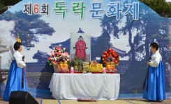 부안 임씨 문중, 세종에서 올바른 역할 하겠습니다