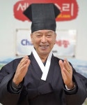 부안 임씨 문중, 세종에서 올바른 역할 하겠습니다