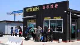 홍성 죽도, 에머랄드 빛 바다가 부릅니다