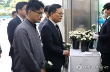 한화에어로 폭발 사고가 던진 각자대표 체제의 과제