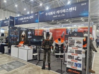 케이에스엔티, 2026 대한민국 국방산업발전대전 참가… 스마트 웨어러블 에어백 기술 선보여