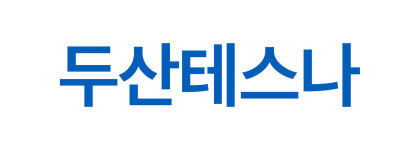 두산테스나, 다변화 노력 중
