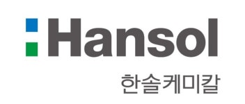 한솔케미칼, 2분기 기대치 상회…3분기도 견조