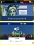 전자여행허가 발급 대행, 소비자 피해 주의