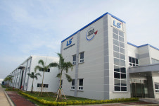 LS전선 미얀마사업 제동…고층건물 건설 중단 여파