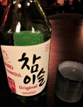 산타의 나라 핀란드서 소주 열풍…진로 참이슬 휘바휘바~