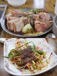 서울 근교, 포천서 즐기는 나들이! 이동갈비 맛집 포천 ‘원조이동김미자할머니’와 함께