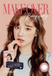 렌즈미, 원데이렌즈 'MAKEOVER 20P' 대용량 제품 출시