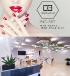 고드아by에끌라 | 속눈썹 왁싱 전문 '드고아by에끌라', 천호네일 파트 확장 오픈