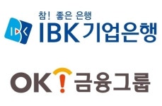 기업은행·OK금융, 인니서 희비…적자 확대 vs 성장세 지속