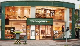 매각 따로~사업 따로~ CJ 뚜레쥬르 美 2곳에 매장 오픈