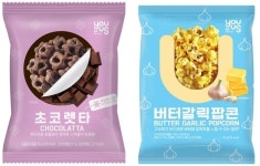 GS25 유어스 스낵, 대만 세븐일레븐서 흥행몰이