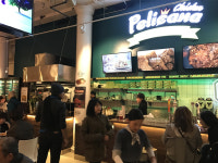 양념치킨 원조 페리카나, 英 런던 2호점 출점…CBRE 중개 파트너십도 눈길